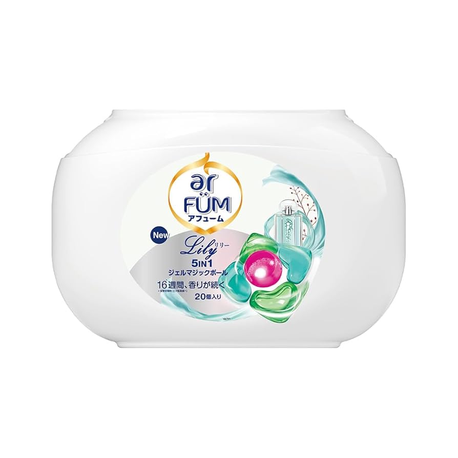 Amazon.co.jp: 洗濯洗剤 アフューム arfum リリー lily ボール型